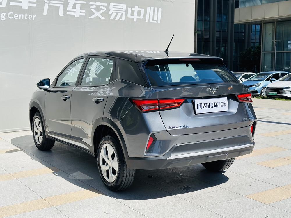 Wuling Wuling Xingchi