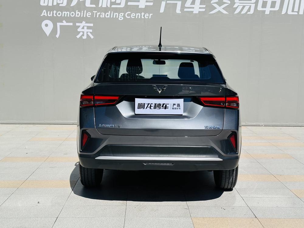 Wuling Wuling Xingchi