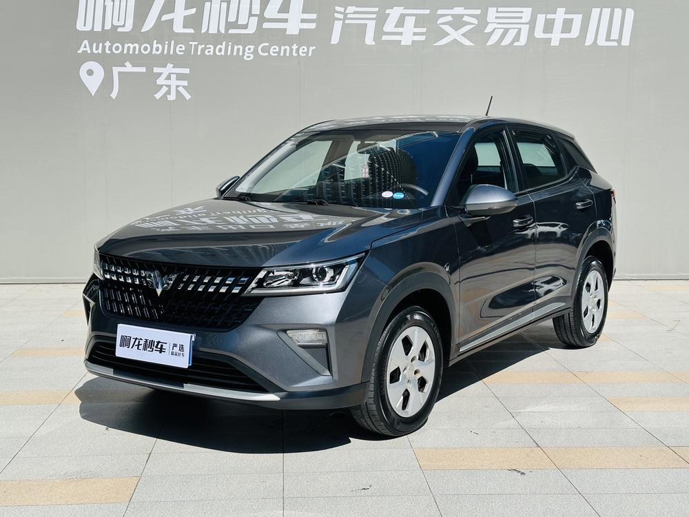 Wuling Wuling Xingchi
