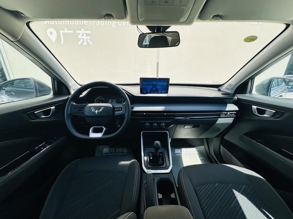 Wuling Wuling Xingchi