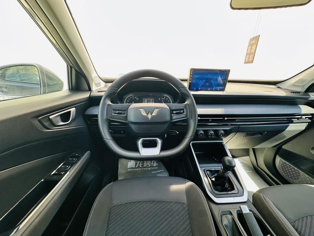 Wuling Wuling Xingchi
