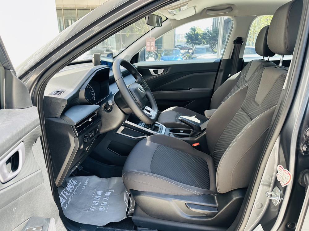 Wuling Wuling Xingchi