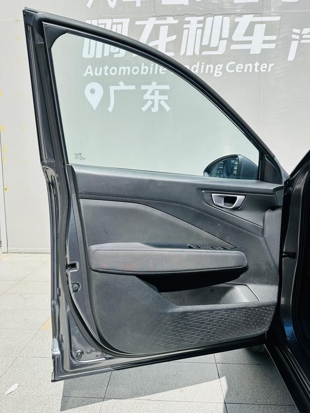 Wuling Wuling Xingchi