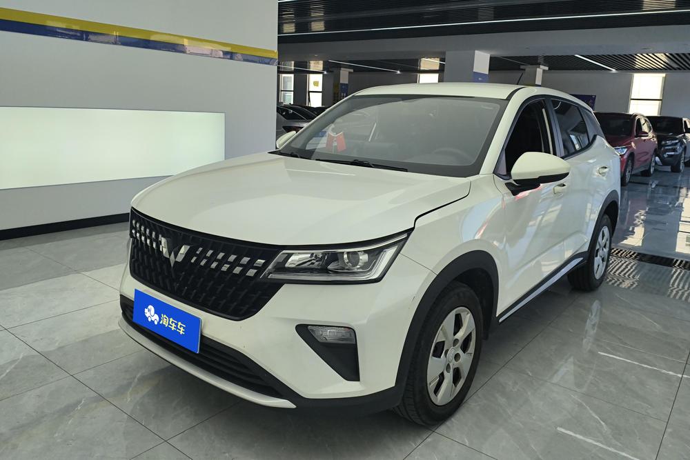 Wuling Wuling Xingchi