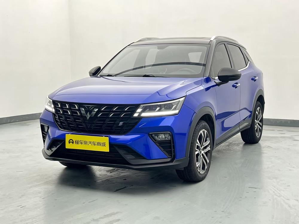Wuling Wuling Xingchi