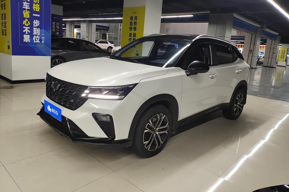 Wuling Wuling Xingchi