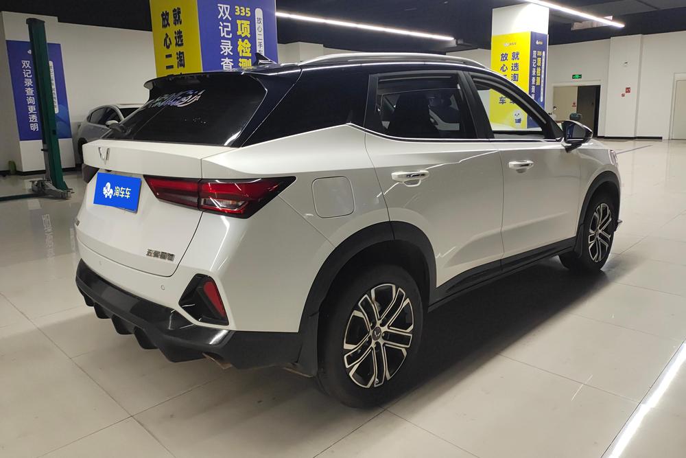 Wuling Wuling Xingchi