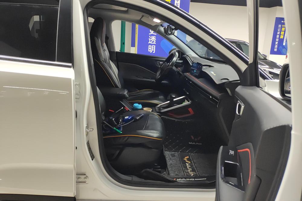 Wuling Wuling Xingchi