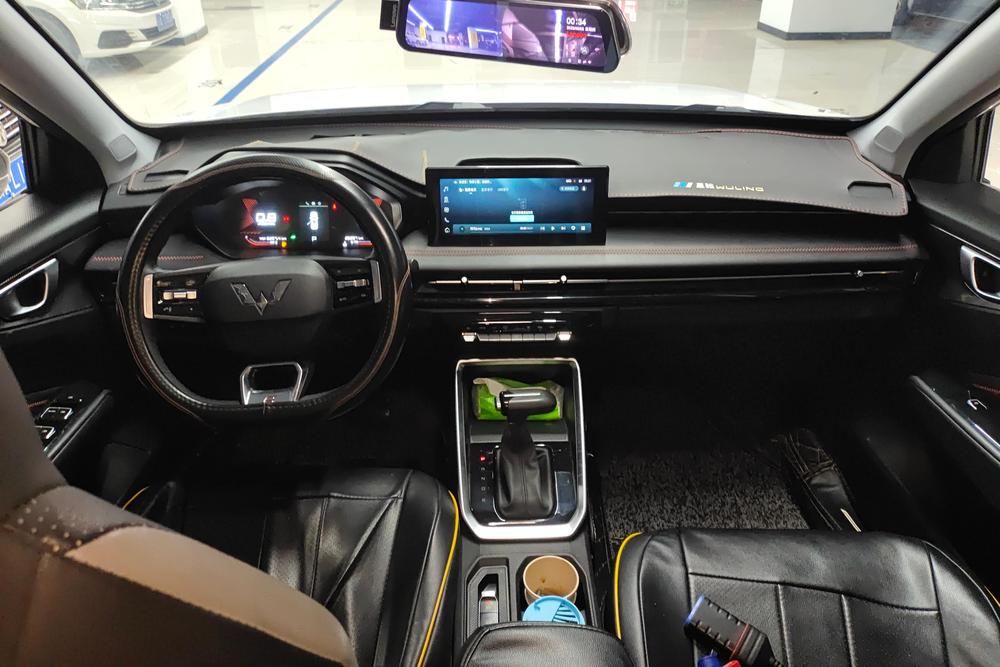 Wuling Wuling Xingchi