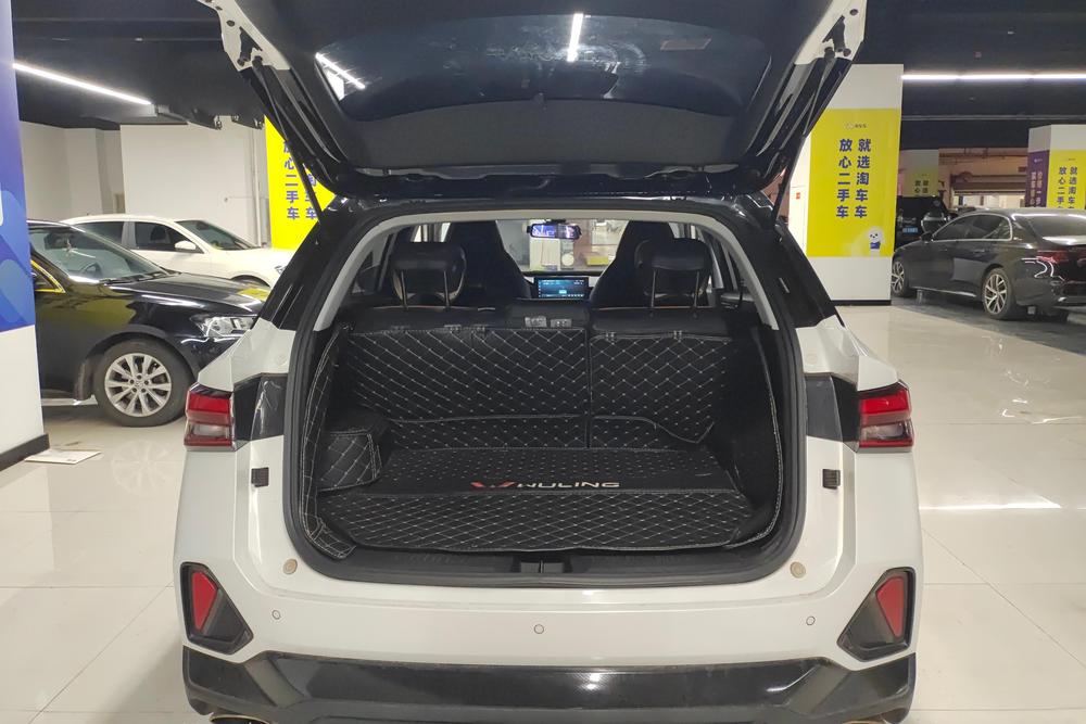 Wuling Wuling Xingchi