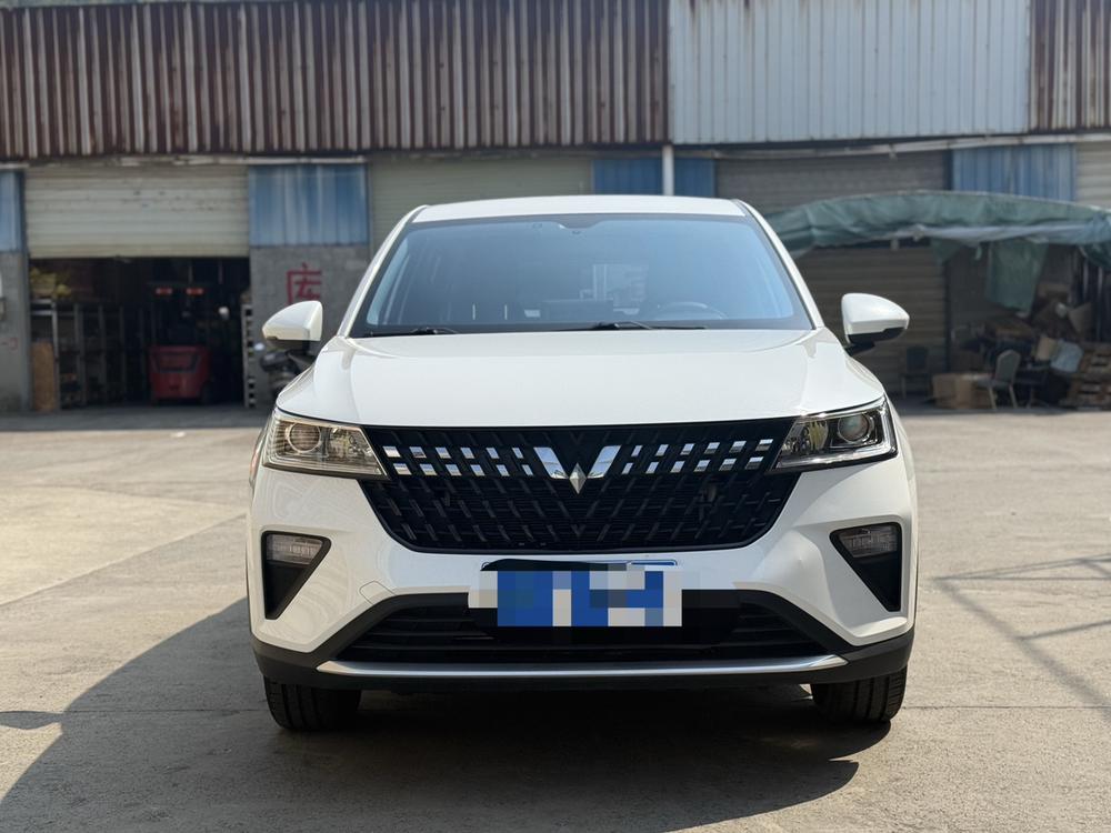 Wuling Wuling Xingchi