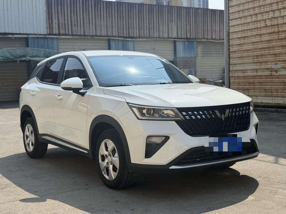 Wuling Wuling Xingchi
