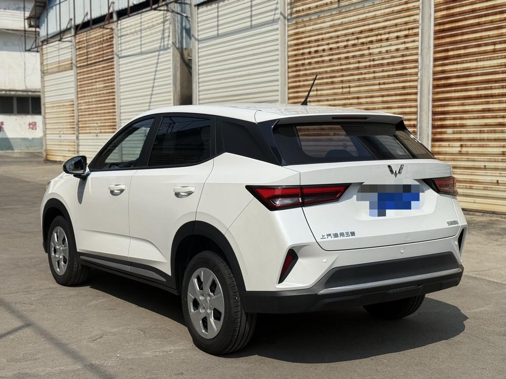 Wuling Wuling Xingchi