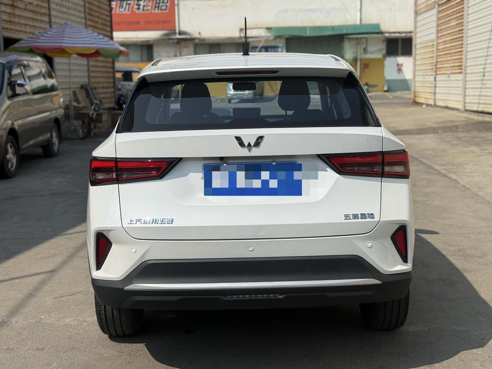 Wuling Wuling Xingchi