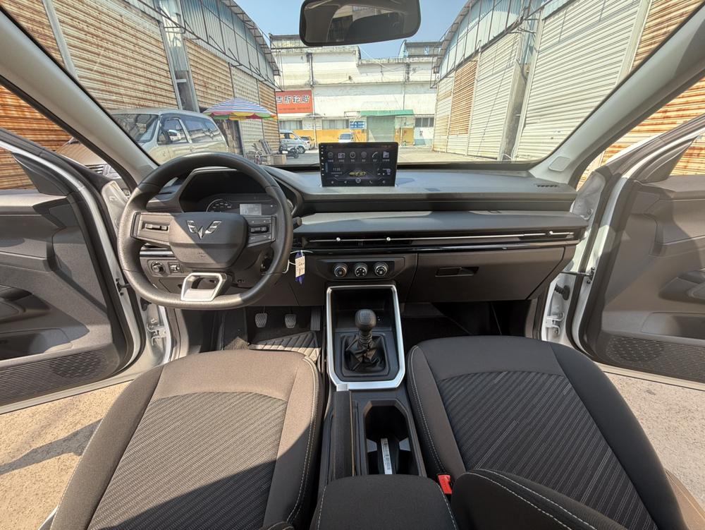 Wuling Wuling Xingchi