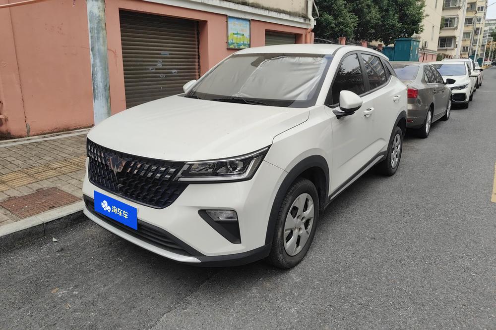 Wuling Wuling Xingchi