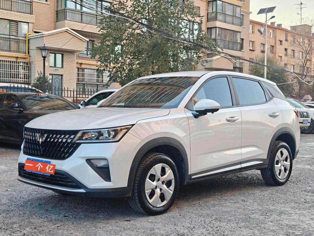 Wuling Wuling Xingchi