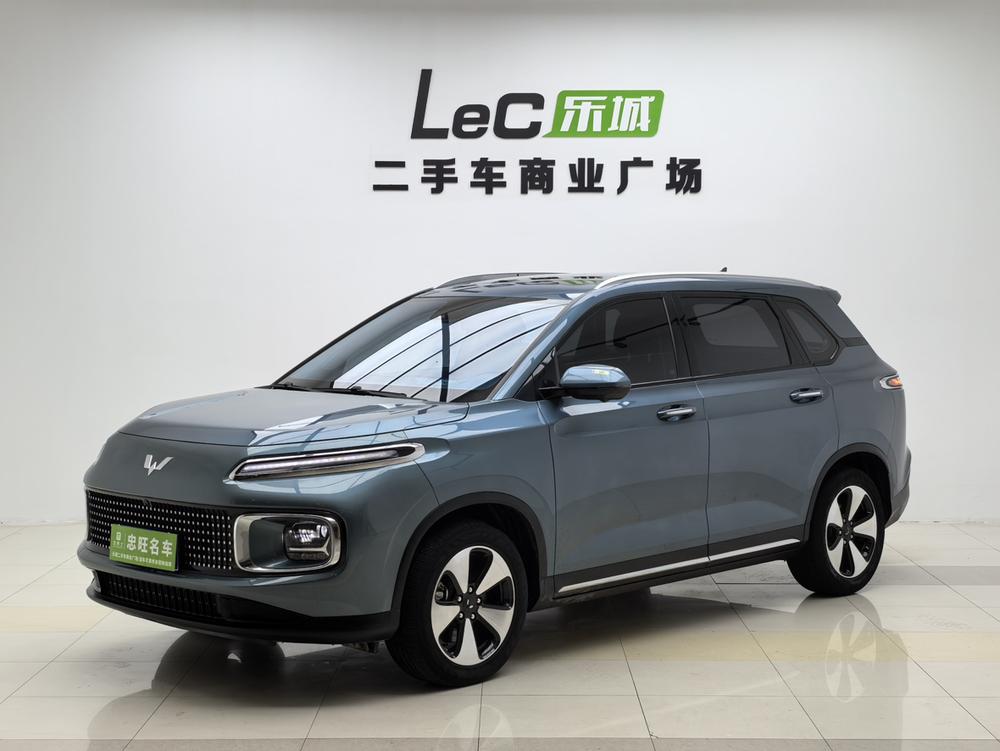 Wuling Wuling Xingyun