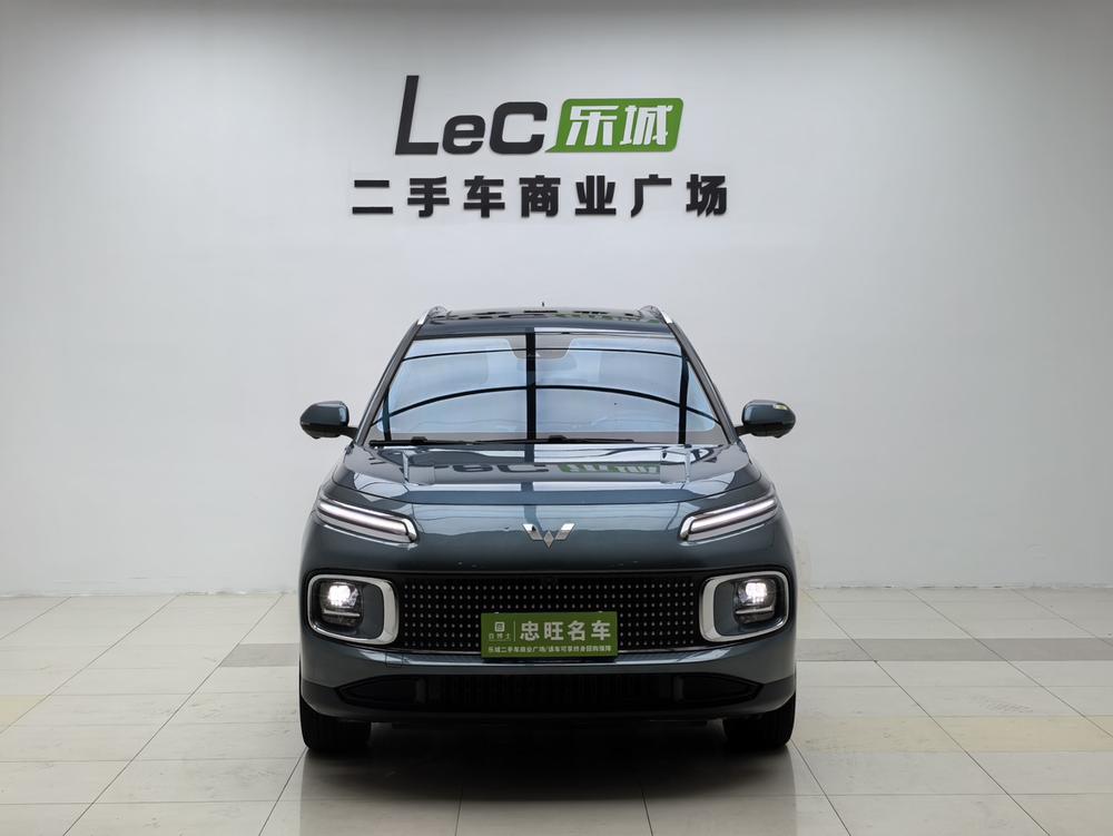 Wuling Wuling Xingyun