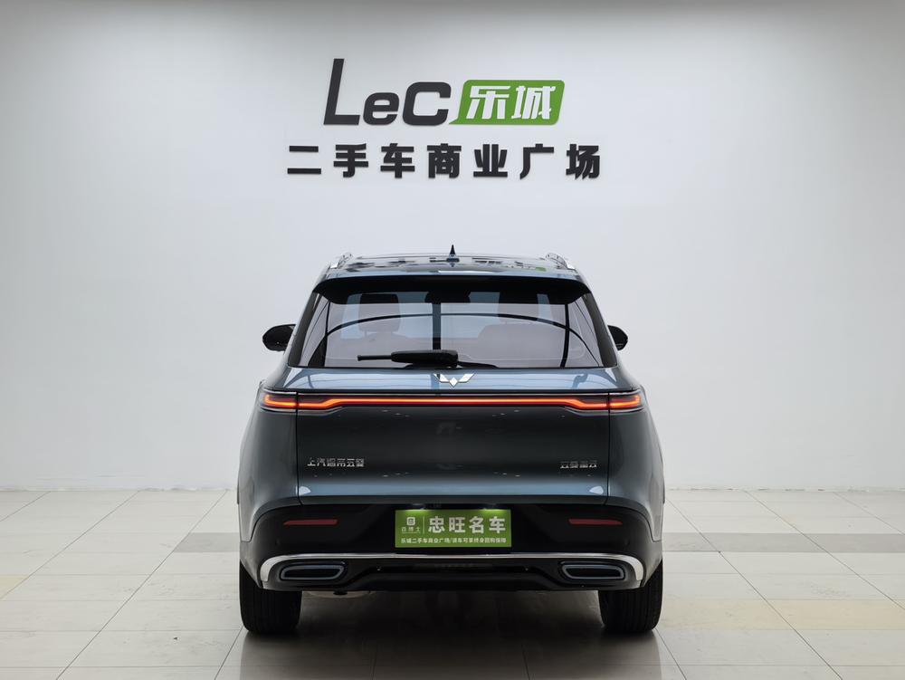 Wuling Wuling Xingyun