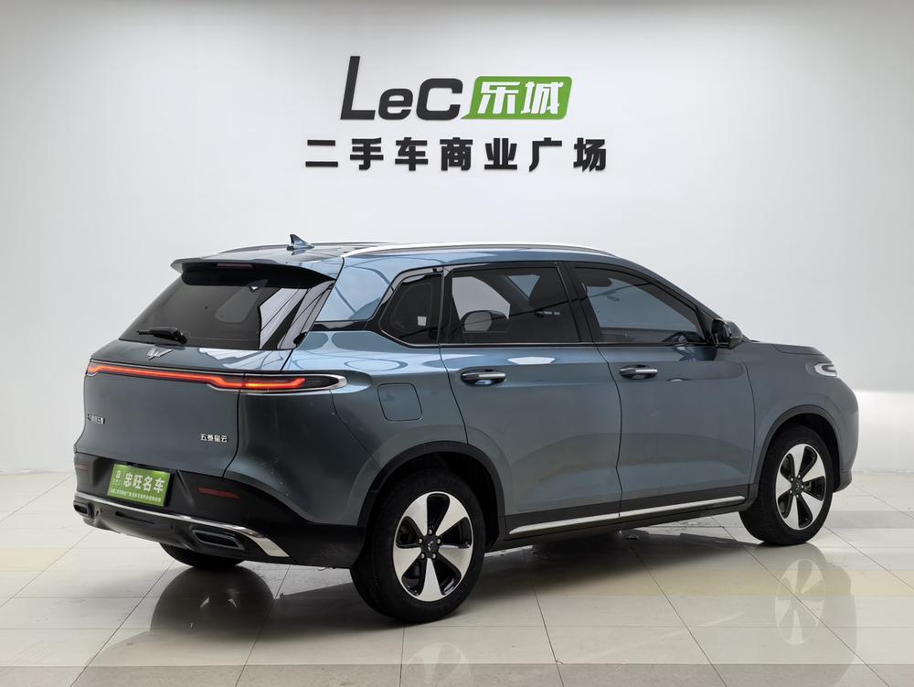 Wuling Wuling Xingyun