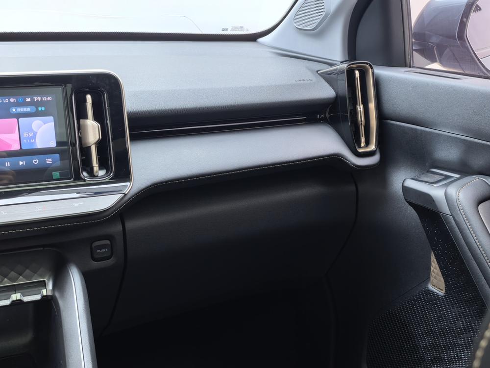 Wuling Wuling Xingyun