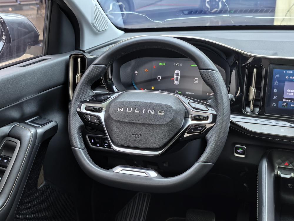 Wuling Wuling Xingyun