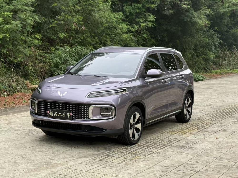 Wuling Wuling Xingyun
