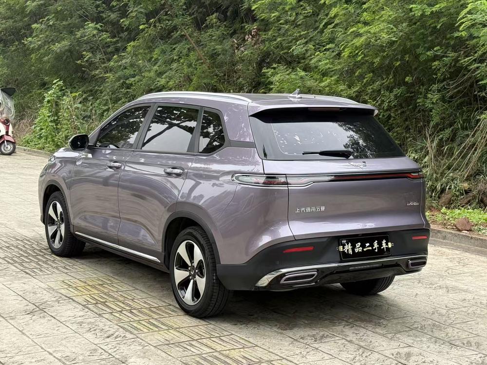 Wuling Wuling Xingyun