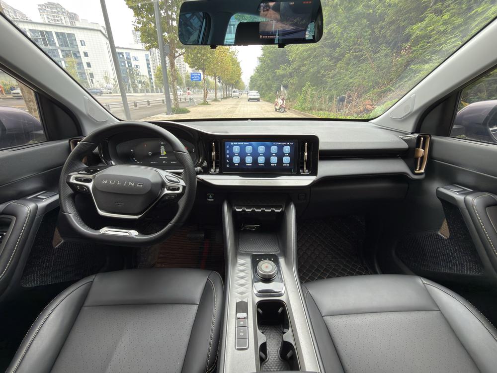 Wuling Wuling Xingyun