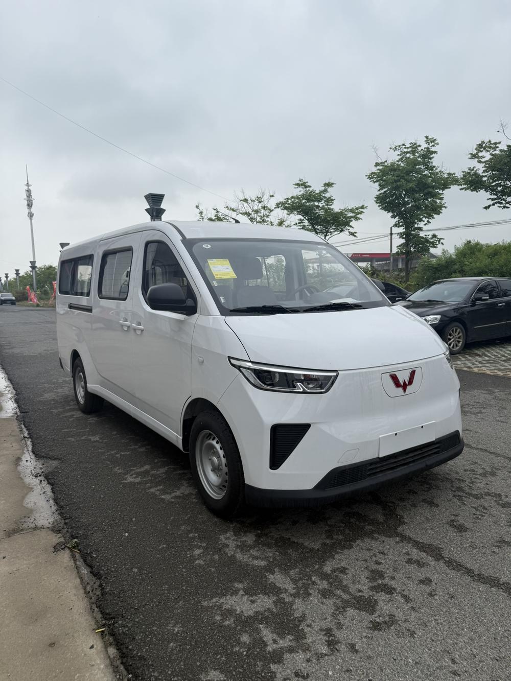 Wuling Wuling Yangguang