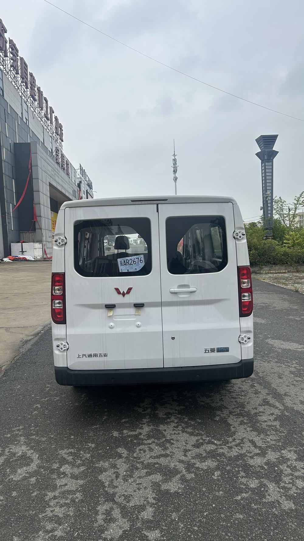 Wuling Wuling Yangguang