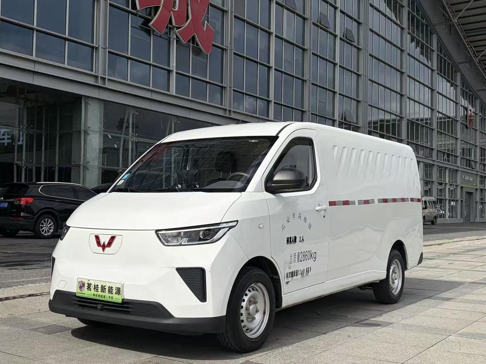 Wuling Wuling Yangguang
