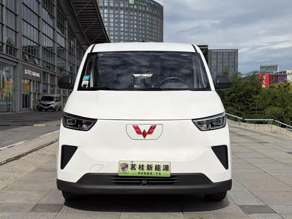Wuling Wuling Yangguang