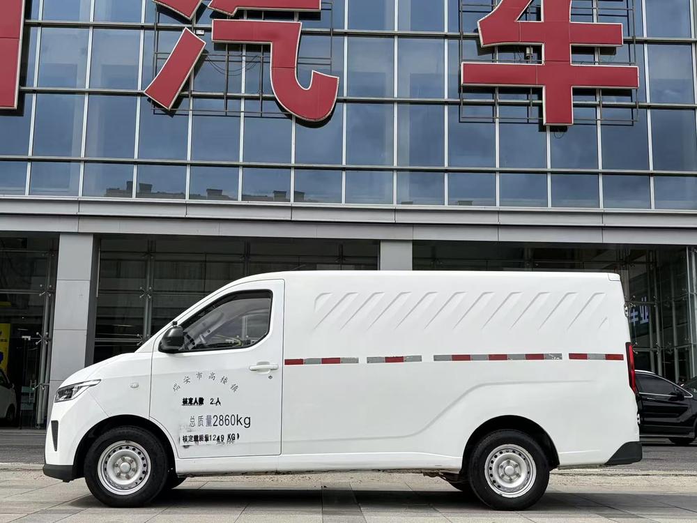 Wuling Wuling Yangguang
