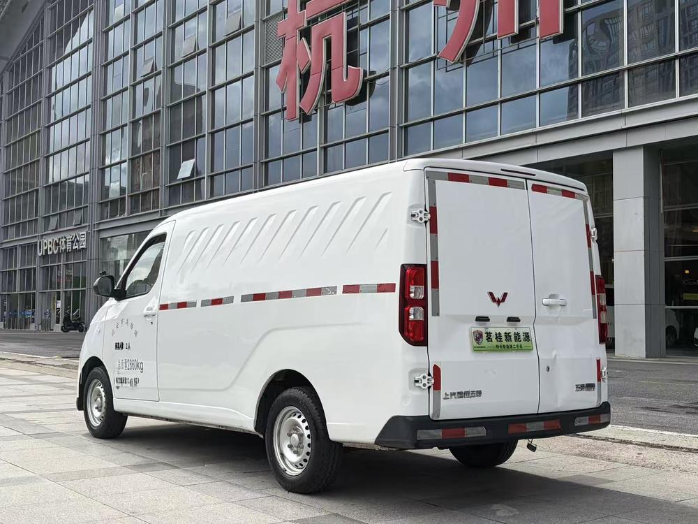 Wuling Wuling Yangguang
