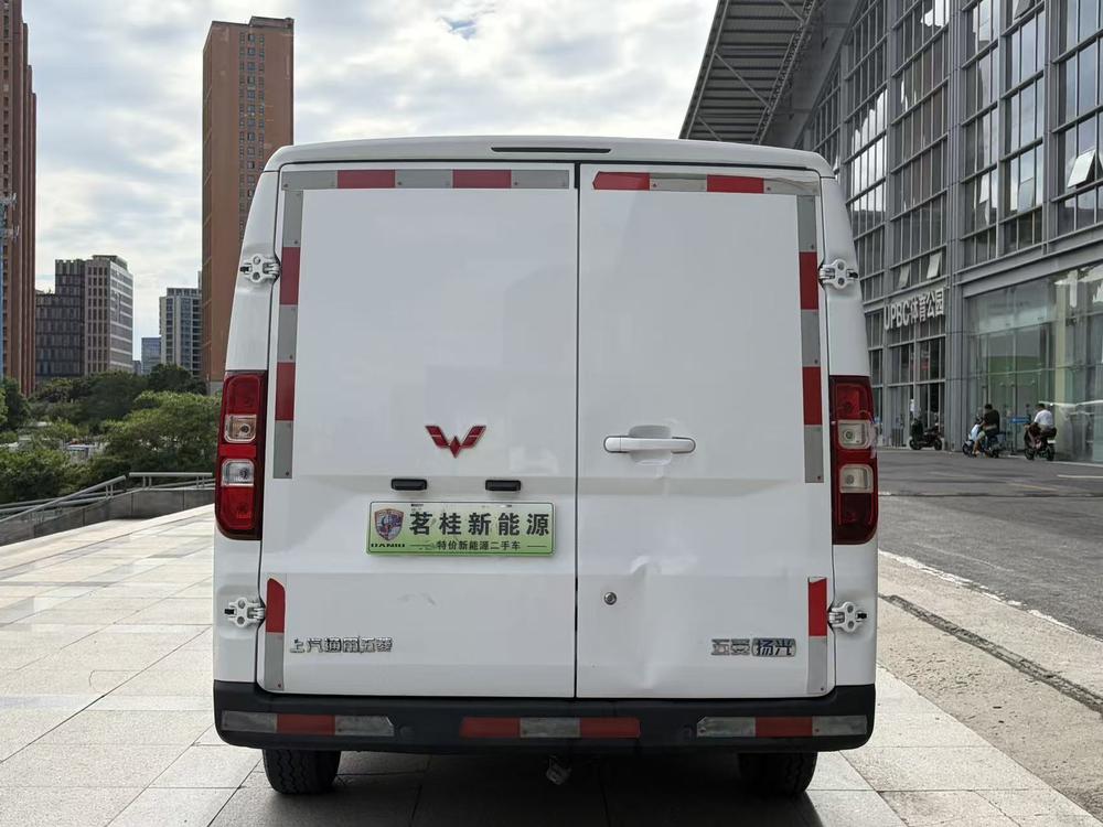Wuling Wuling Yangguang