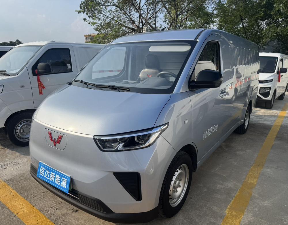 Wuling Wuling Yangguang