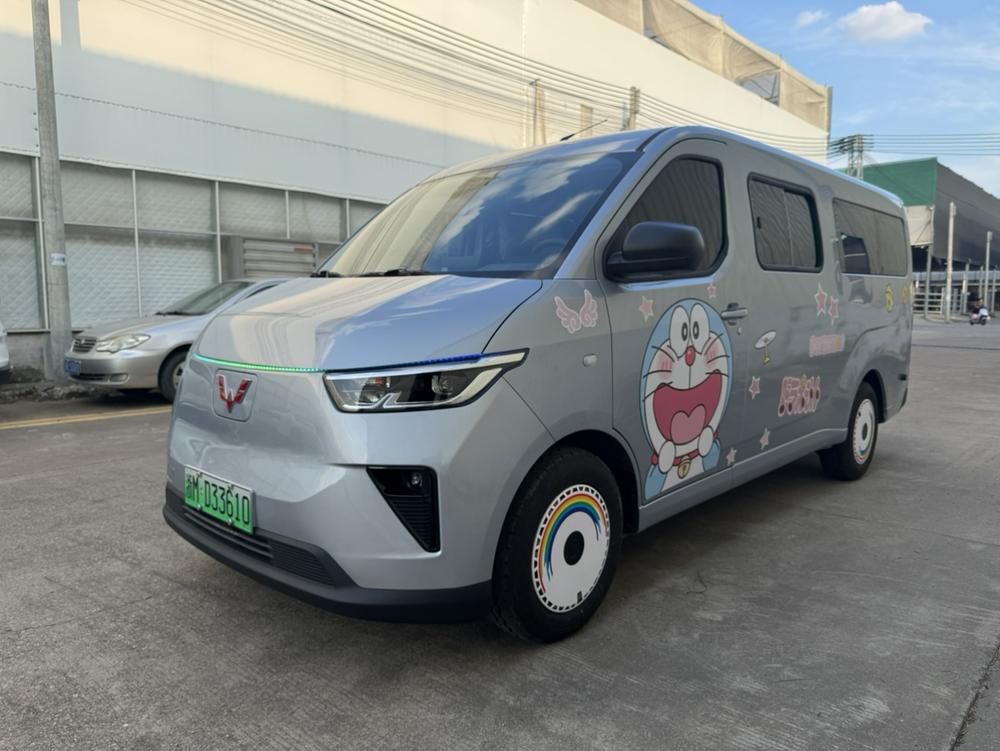 Wuling Wuling Yangguang