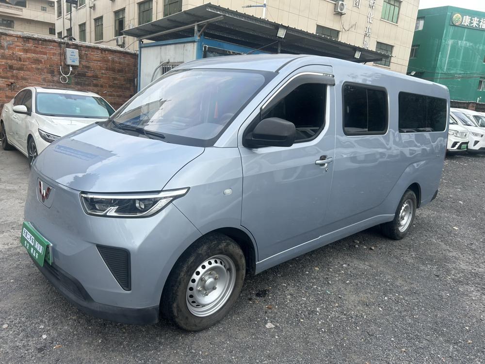 Wuling Wuling Yangguang