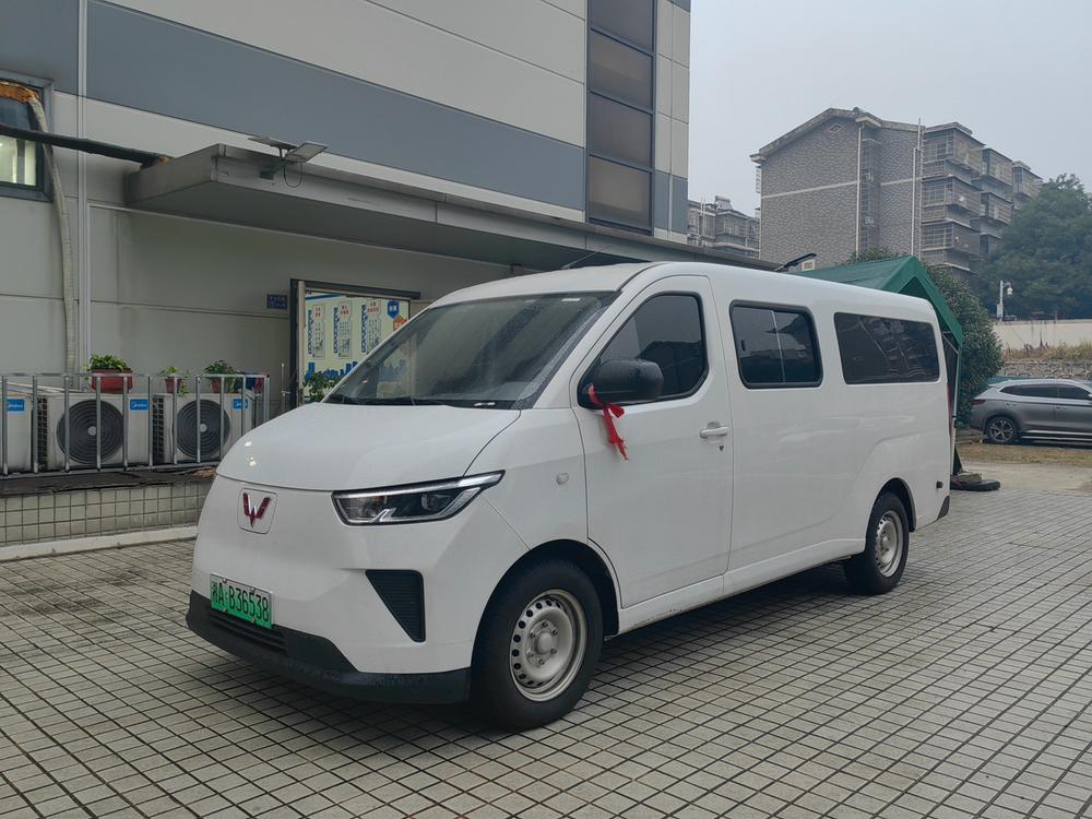 Wuling Wuling Yangguang