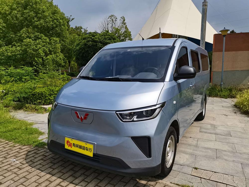 Wuling Wuling Yangguang