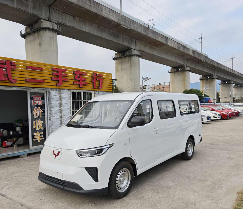 Wuling Wuling Yangguang