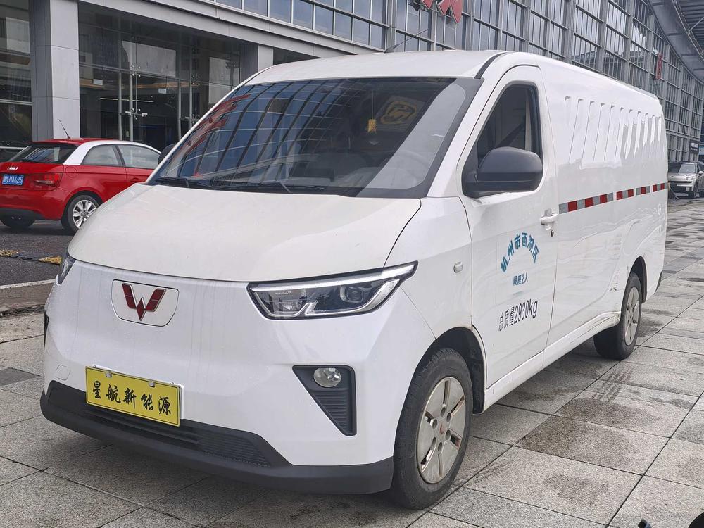 Wuling Wuling Yangguang