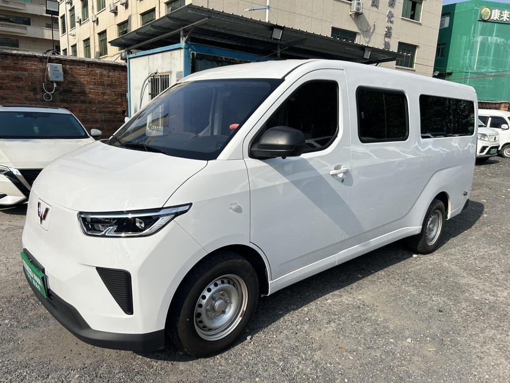 Wuling Wuling Yangguang