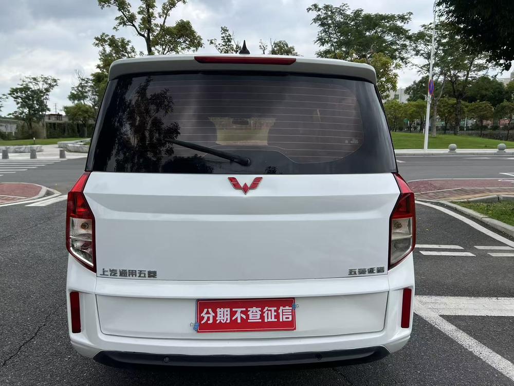 Wuling Wuling Zhengcheng
