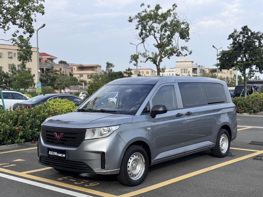 Wuling Wuling Zhengcheng