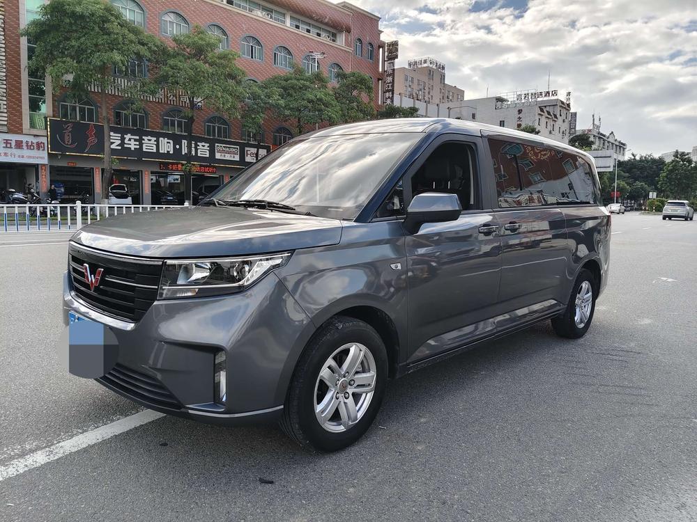 Wuling Wuling Zhengcheng