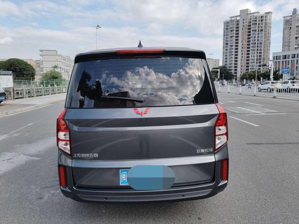 Wuling Wuling Zhengcheng