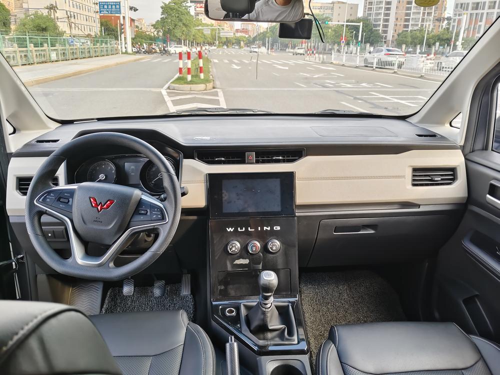 Wuling Wuling Zhengcheng